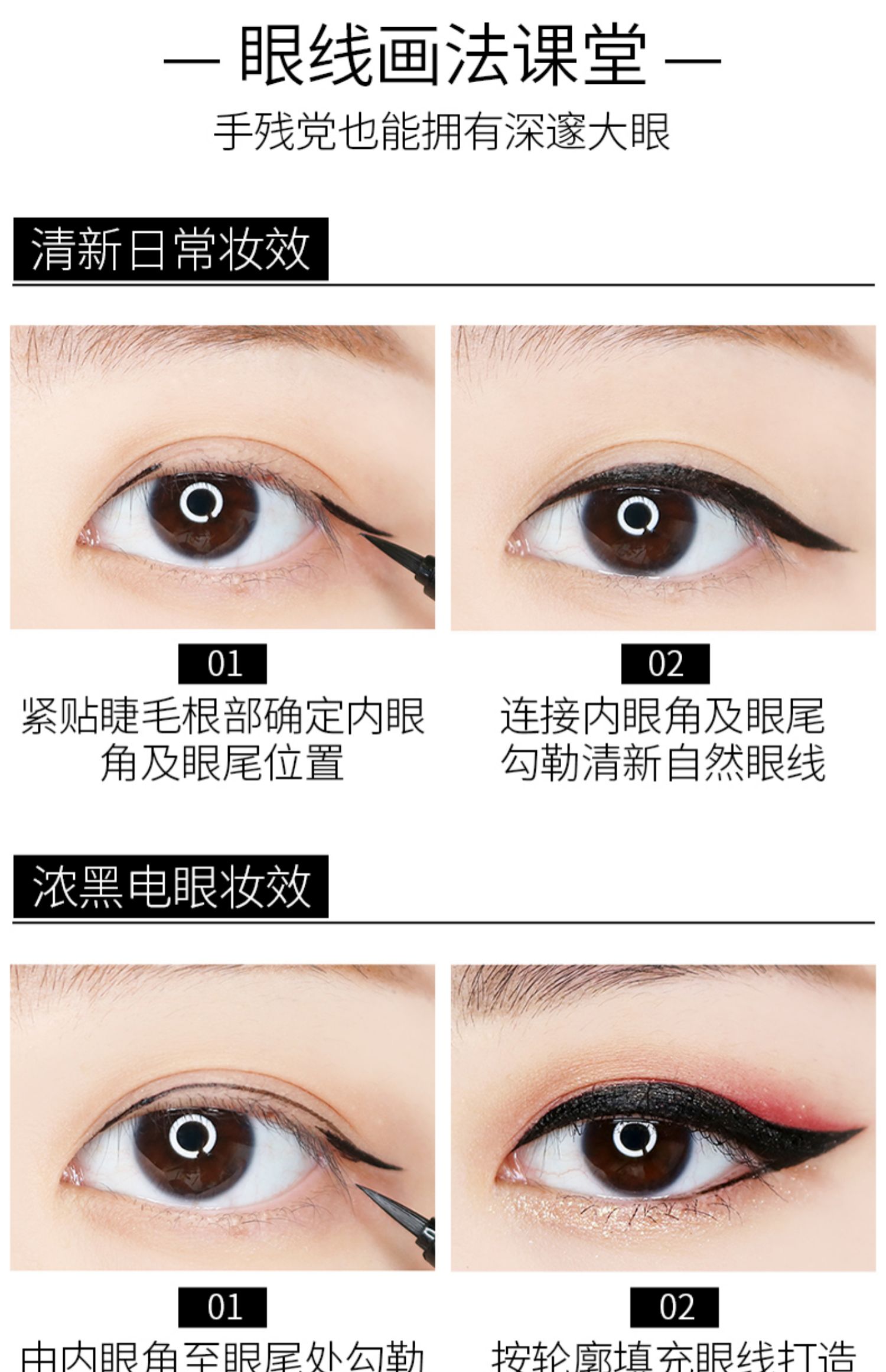 Bút kẻ mắt Lancer không thấm nước nữ không thấm nước trang điểm chính hãng đầu mềm mịn tóc giả muối chính thức cửa hàng trang web chính thức - Bút kẻ mắt bút chì kẻ mắt