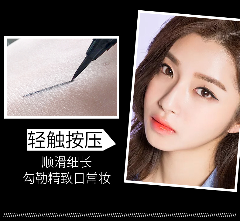 Bút kẻ mắt Lancer không thấm nước nữ không thấm nước trang điểm chính hãng đầu mềm mịn tóc giả muối chính thức cửa hàng trang web chính thức - Bút kẻ mắt bút chì kẻ mắt