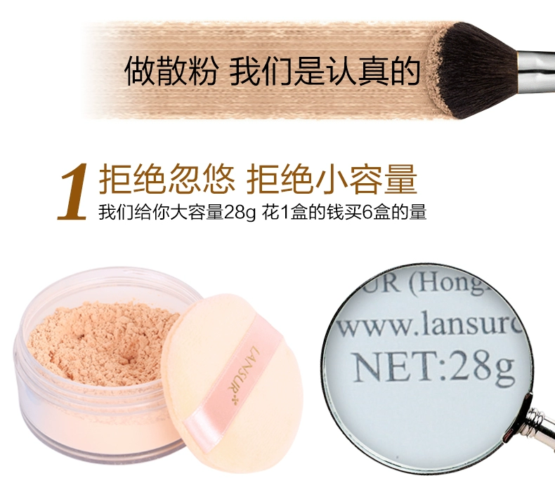 Lancer lỏng bột phấn trang điểm kiểm soát dầu kéo dài bộ mật ong bột bánh quy bột nữ đỏ với trang web chính thức cửa hàng