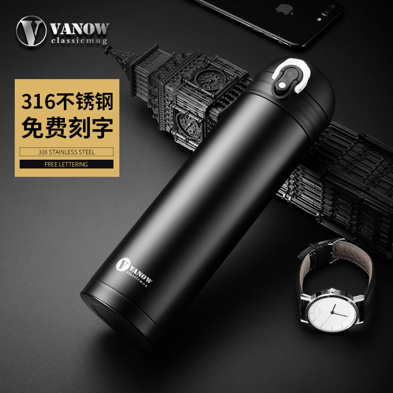 British Vanow Cup 316 stainless steel bullet cover men and women with carriage cup custom engraved water cup