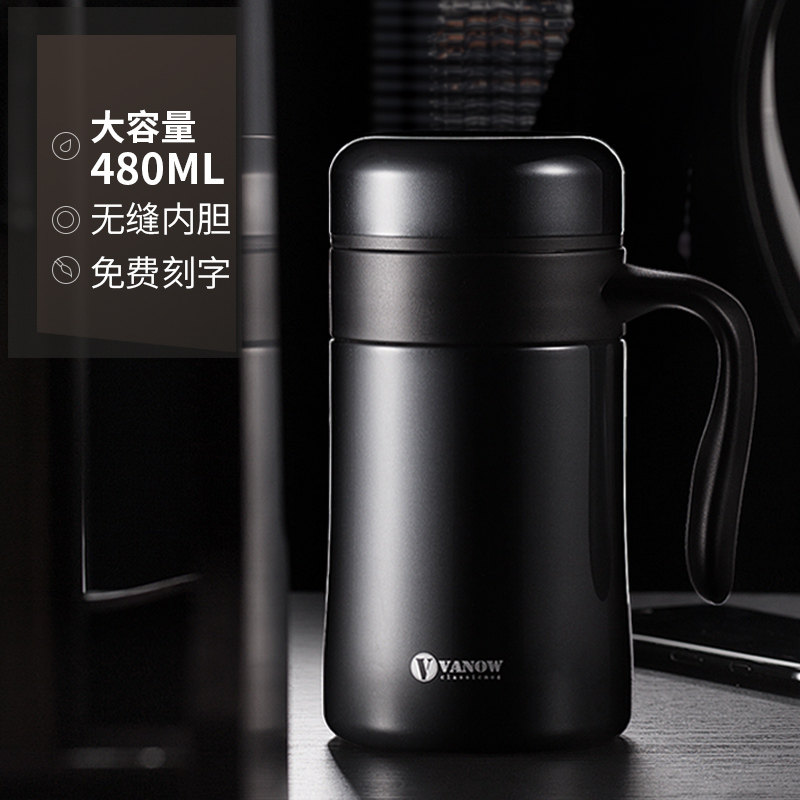 High - end insulation cup men 316 stainless steel large capacity office with handle cup with handle cup with hand cup