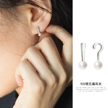925 silver minimalist Temperament Pearl 100 Lap No Pain Ear Clip Woman Without Earle Hole Superior Design Ear Nail Decorated Mosquito Incense Tray