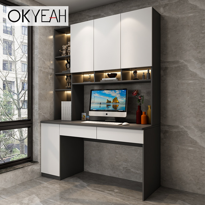 Light luxury balcony desk computer desk with bookshelf one table modern home desk study desk desk bookcase