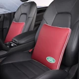 Внутренние принадлежности Land Rover обнаружите спортивную версию Sports Edition 54 Aurora Range Rover Административное издание Подушка -это модификация с двумя использованием