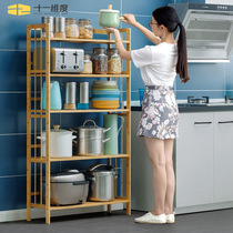 Simple balcony kitchen shelving with floor multilayer containing frame Nan Zhuzi Home boiler Vegetable Storage Shelf Solid Wood