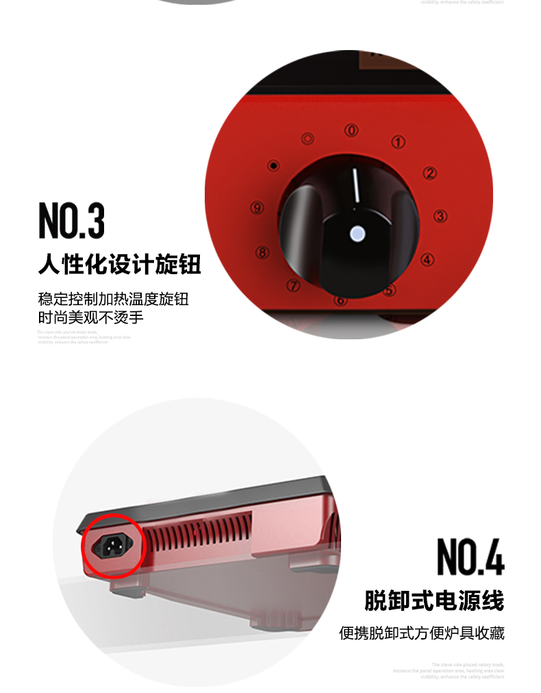 Máy xay gạo Đức miji Gala I 2000W nhập khẩu lò lõi điện bếp gốm gia dụng bàn rán điện hàng đầu - Bếp điện Ý tưởng từ khóa