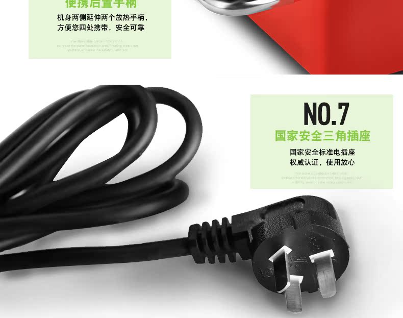 mua bếp từ Đức Miji bếp điện gốm Miji IEE2100FI nhập khẩu lõi lò nhà rán câm điện cao để bàn giá bếp điện
