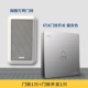 Сетка дингдонг дверной звонок и 6ta Door Dolect Switch Siread