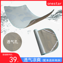 The baby mat ice crib is breathable in summer (the size of the mat and the bed will be sent together)