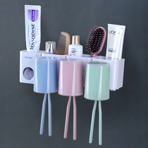 Suction wall toothbrush holder Mouthwash cup set Wall-mounted brushing cup toothpaste rack Bathroom bathroom shelf