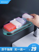Drain soap box Double soap box shelf Suction cup free hole wall-mounted creative bathroom household soap box