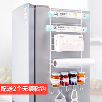 Multifunctional six-layer refrigerator hanger Kitchen creative fresh bag roll paper refrigerator side wall hanging storage shelf
