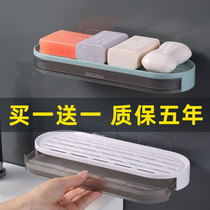 Soap box Wall-mounted non-perforated soap box Suction cup shelf Drain household toilet creative soap bracket