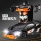 Điều khiển từ xa xe đồ chơi biến dạng đua King Kong không dây điều khiển từ xa xe robot sạc trẻ em đồ chơi xe cậu bé đồ chơi cho bé trai 1 tuổi