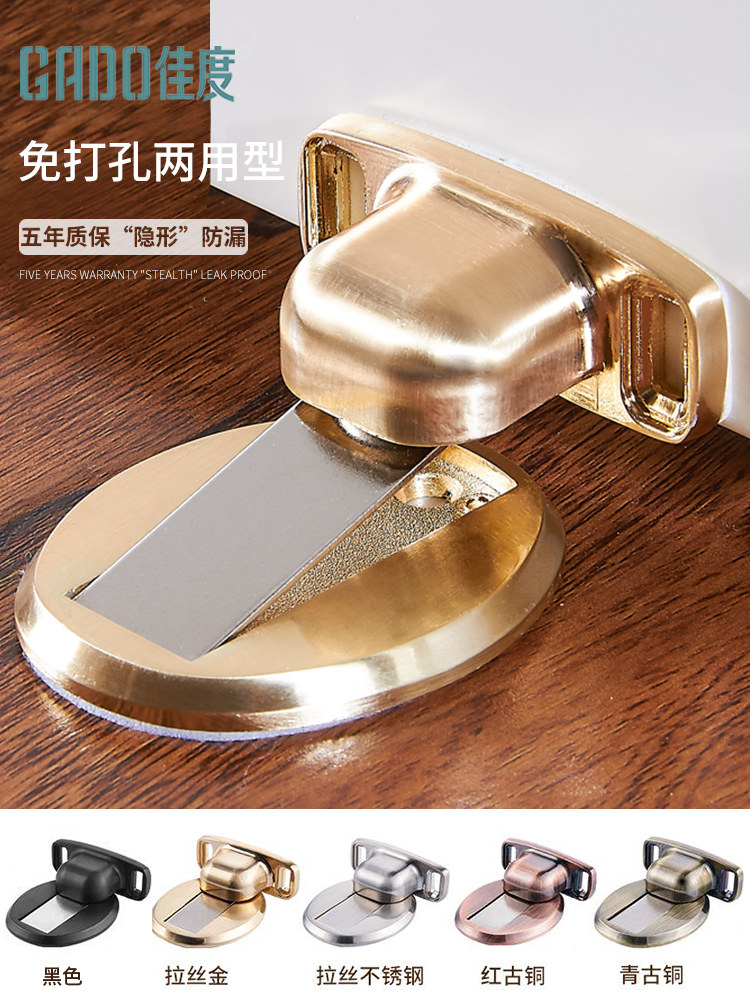 [Clearance Sale]No-Drill Invisible Door Stopper, Magnetic Door Stop for Bathroom, Strong Magnetic Door Holder, Floor-Mounted
