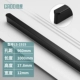 1919 Black-1000