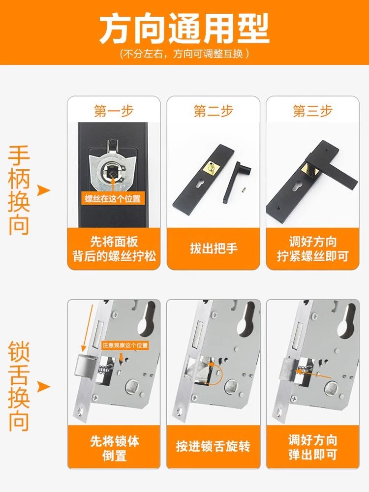 Household Door Lock, Universal Type, Bedroom Door Lock Cylinder, Wooden Door Silent Lock, Old-Fashioned Door Handle, Old Door Lock Replacement Kit