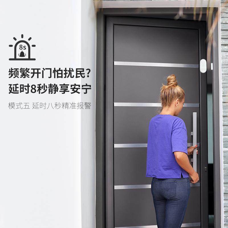 Security Door and Window Alarm, Door Closing Reminder, Kidsren's Door Opening Alarm, Door Magnetic Sensor Alarm, No Punching