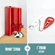 Красная портативная сигнализация
