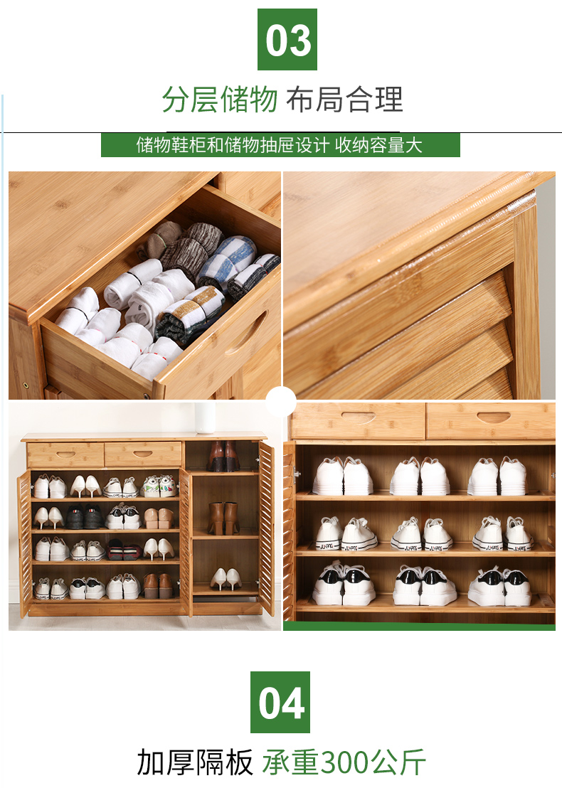 Kệ giày tre tủ giày gỗ rắn đơn giản nhiều tầng kinh tế đơn giản phòng khách hiện đại đa chức năng tủ hội trường - Kệ kệ treo tường trang trí
