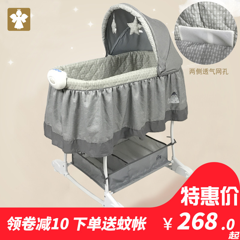 baby shaker bed