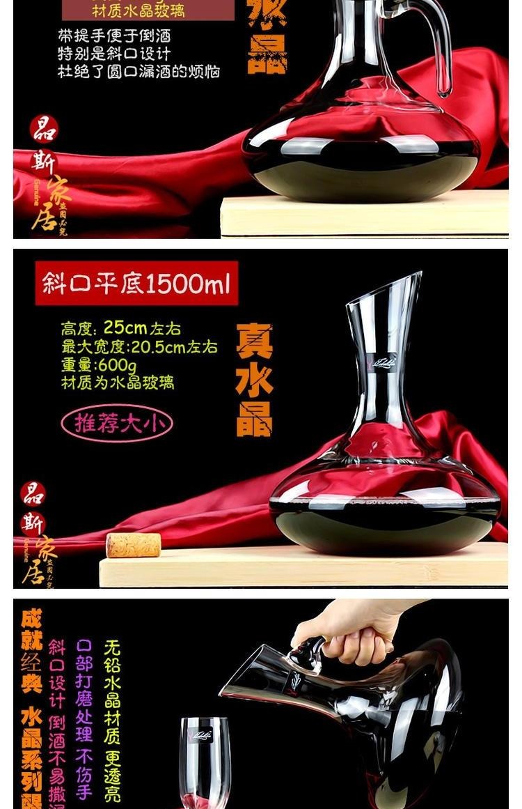 EDELITA cốc pha lê không chì màu đỏ rượu thủy tinh decanter đặt nhà lớn rượu vang ly rượu - Rượu vang ly uong ruou