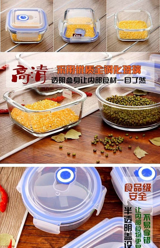 Táo xanh kính cường lực lưu trữ hộp chịu nhiệt lớn hộp ăn trưa chống rò rỉ hộp cơm tròn bát cơm lò vi sóng sưởi ấm - Hộp cơm điện sưởi ấm