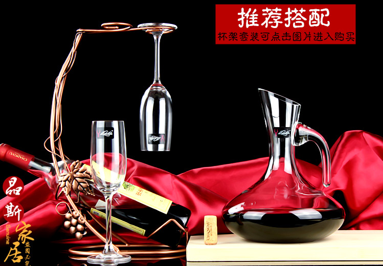 Lead-free pha lê xiên miệng nhanh rượu vang đỏ hộ gia đình decanter wine decanter rượu vang đặt rượu jug với xử lý ly vang trắng