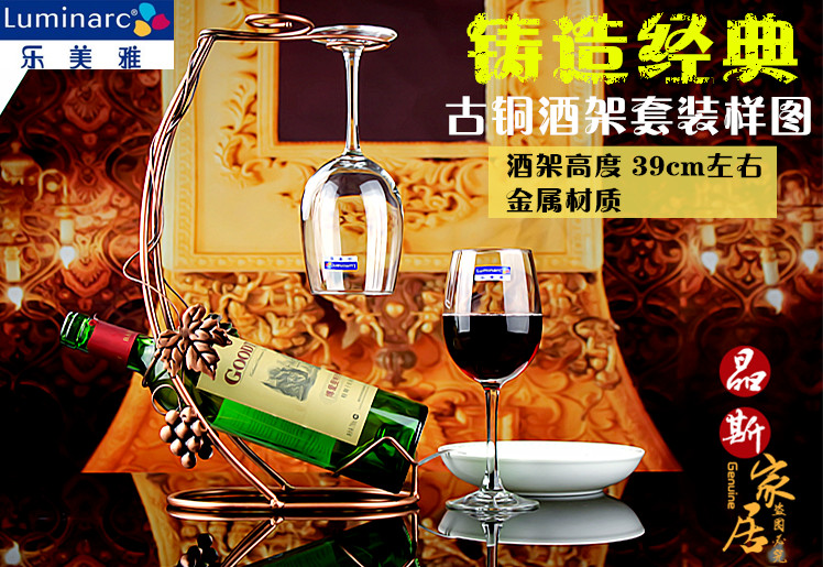 Le Meiya Cốc Tinh Thể Chì miễn phí Hộ Gia Đình Rượu Vang Đỏ Cup Lớn Wine Glass Wine Set 2 Túi