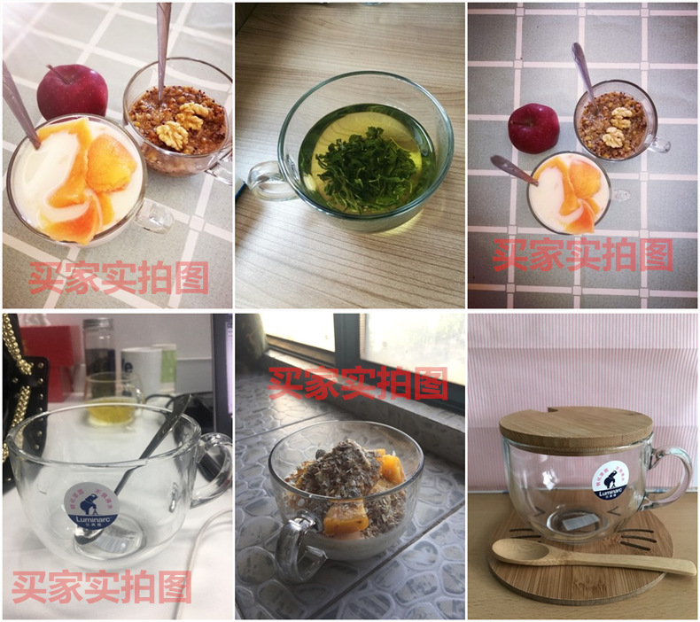 Jiale Meiya kính cường lực chịu nhiệt lớn cốc sữa dày cốc nước cốc trà lò vi sóng lạnh - Tách bình nước giữ nhiệt lock&lock