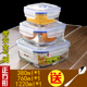 hộp cơm tự nấu Táo xanh kính cường lực lưu trữ hộp chịu nhiệt lớn hộp ăn trưa chống rò rỉ hộp cơm tròn bát cơm lò vi sóng sưởi ấm - Hộp cơm điện sưởi ấm hộp cơm điện chefman