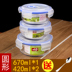 hộp cơm tự nấu Táo xanh kính cường lực lưu trữ hộp chịu nhiệt lớn hộp ăn trưa chống rò rỉ hộp cơm tròn bát cơm lò vi sóng sưởi ấm - Hộp cơm điện sưởi ấm hộp cơm điện chefman Hộp cơm điện sưởi ấm