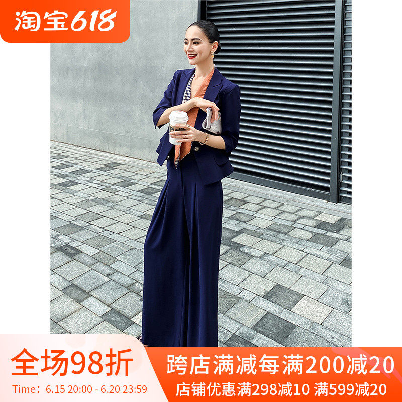 Subbebe Bay Blue Slim Fit 70% Sleeve Suit For Work Women Summer Broadlegged Pants Fashion Business Positive Dress Suit