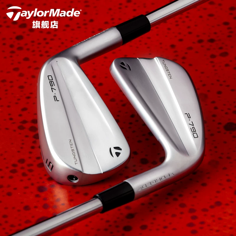 Клубы для гольфа TaylorMade TaylorMade официальный новый пятая генерация набор желез P790 расстояние кованый железный набор