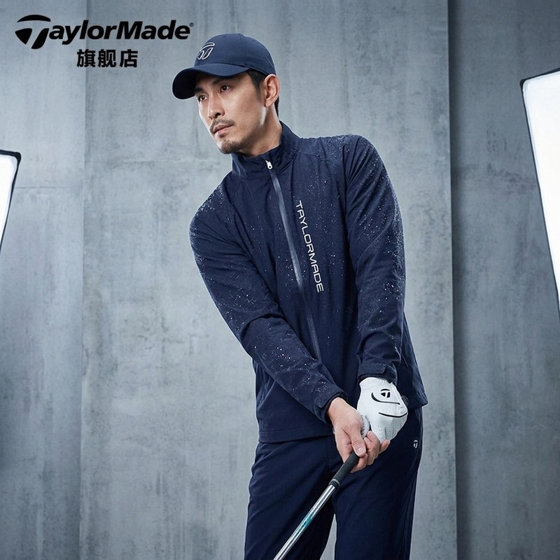 Taylormade Official Men's Golf Clothing Waterproof Raincoat Set