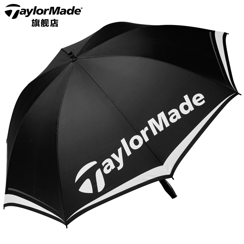 TaylorMade Taylor megolf golf umbrella big space new product rainproof sunshade parasol windproof and durable