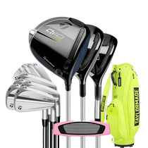 TaylorMade泰勒梅高尔夫球杆新款女士QI10+P790系列高容错套杆