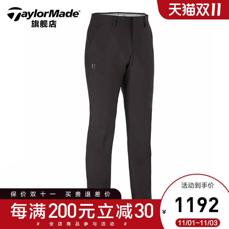 TaylorMade Taylor Mei golf clothing men's wild fashion pants golf sports casual trousers