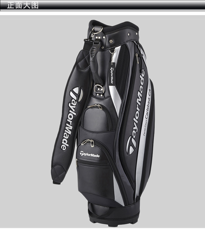 Sac de golf - Ref 36922 Image 7