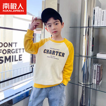 Boys sweater spring and autumn childrens 2023 new handsome and fashionable thin section spring clothes boys pure cotton casual childrens clothing trend