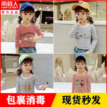 Girl Long Sleeve T-shirt Child Beating Undershirt Spring Autumn Child Clothing 2021 New Tide Baby Early Autumn Pure Cotton Blouse Summer Dress