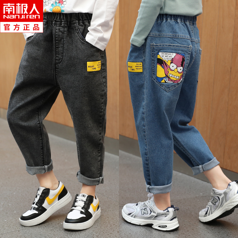 Girls' Jeans 2021 Spring and Autumn New Style Outerwear Boys Trendy Handsome Fashion Baby Pants Children's Cigarette Pants