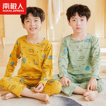 Nanjiren Childrens Pajamas Spring and Autumn Boys Cotton Homewear Summer Big Boys 2023 New Boys Long-sleeved Summer Style