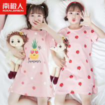 Girls nightdress summer thin childrens cotton cute pajamas 2022 new princess style short-sleeved home service skirt