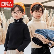 Boys sweater childrens 2022 new high-necked sweater boys autumn and winter models thickened childrens clothing middle and big childrens bottoming shirt