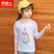 Girls short-sleeved t-shirt childrens pure cotton summer top bottoming shirt big boy baby half-sleeved summer tide brand childrens clothing