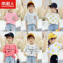 Girls t-shirt summer childrens short-sleeved summer cotton bottoming shirt in big childrens western-style tops trendy baby summer half-sleeves