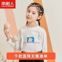 Girls long-sleeved t-shirt childrens bottoming shirt spring and autumn childrens clothing 2023 new trendy baby thin cotton top spring style