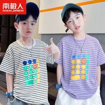 Boys t-shirt short-sleeved childrens summer thin section big boy cotton top little boy striped half-sleeved T-shirt clothes