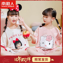 Girls pajamas summer pure cotton childrens thin section air-conditioning clothing girls home service big children summer cotton silk suit spring and autumn